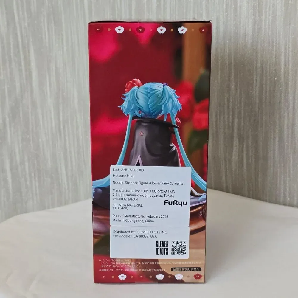 Hatsune Miku Camellia Figure
